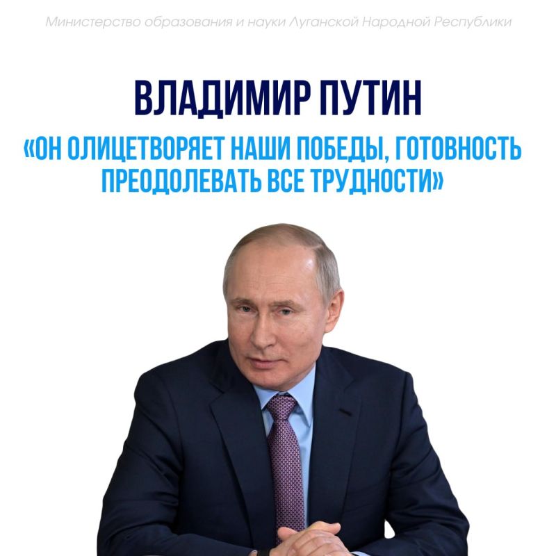 С Днём российского флага!. Этот важный символ объединяет нашу страну, напоминает о её героическом прошлом и великих традициях С Днём российского флага!. Этот важный символ объединяет нашу страну, напоминает о её героическом прошлом и великих традициях