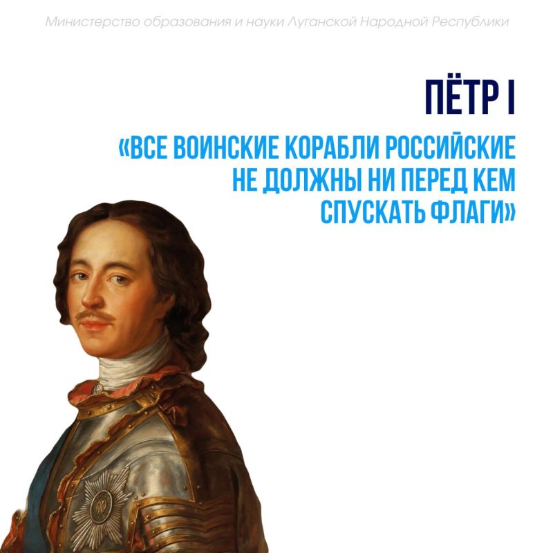 С Днём российского флага!. Этот важный символ объединяет нашу страну, напоминает о её героическом прошлом и великих традициях С Днём российского флага!. Этот важный символ объединяет нашу страну, напоминает о её героическом прошлом и великих традициях