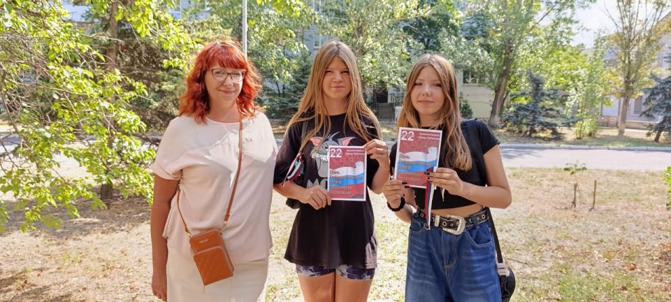 Всероссийская акция «Цвета Родины», приуроченная ко Дню Государственного флага Российской Федерации, проходила с 18 по 22 августа 2025 года Всероссийская акция «Цвета Родины», приуроченная ко Дню Государственного флага Российской Федерации, проходила с 18 по 22 августа 2025 года