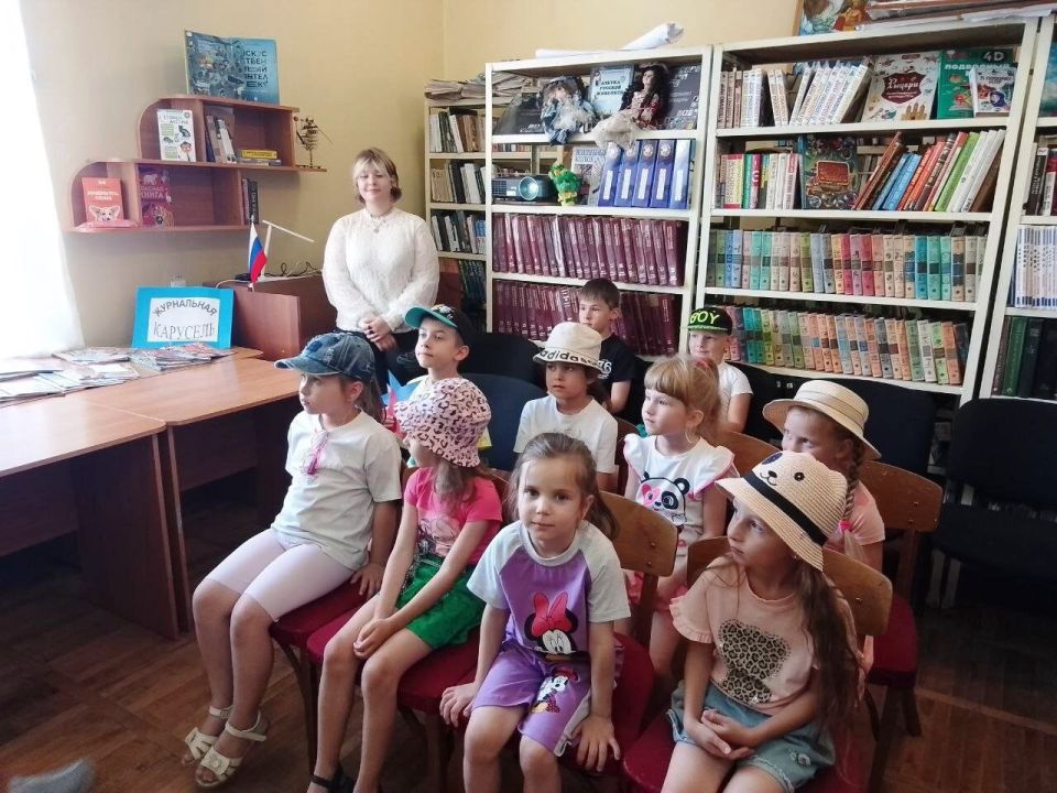 Патриотический квест «В поисках символа России» ко Дню флага России Патриотический квест «В поисках символа России» ко Дню флага России
