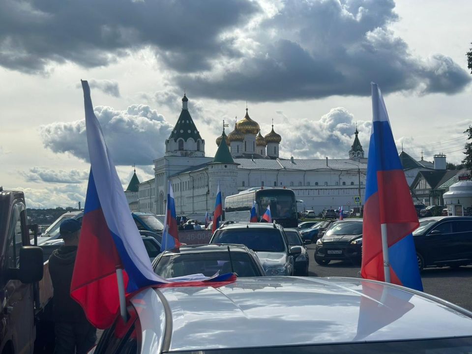 С Днем флага, любимая страна! С Днем флага, любимая страна!