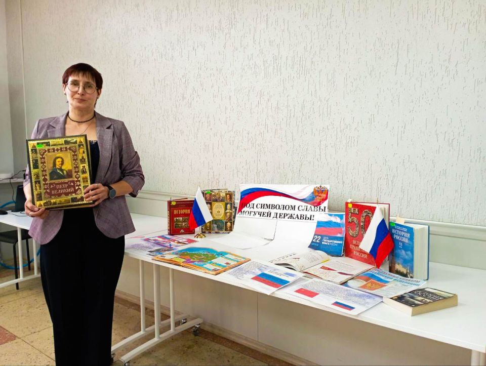 Ко Дню Государственного флага Российской Федерации в городе Счастье состоялось праздничное событие! Ко Дню Государственного флага Российской Федерации в городе Счастье состоялось праздничное событие!