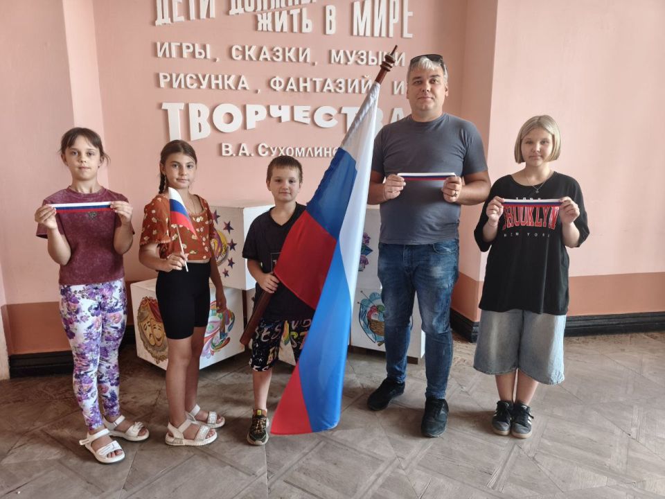 Государственный флаг России! Государственный флаг России!