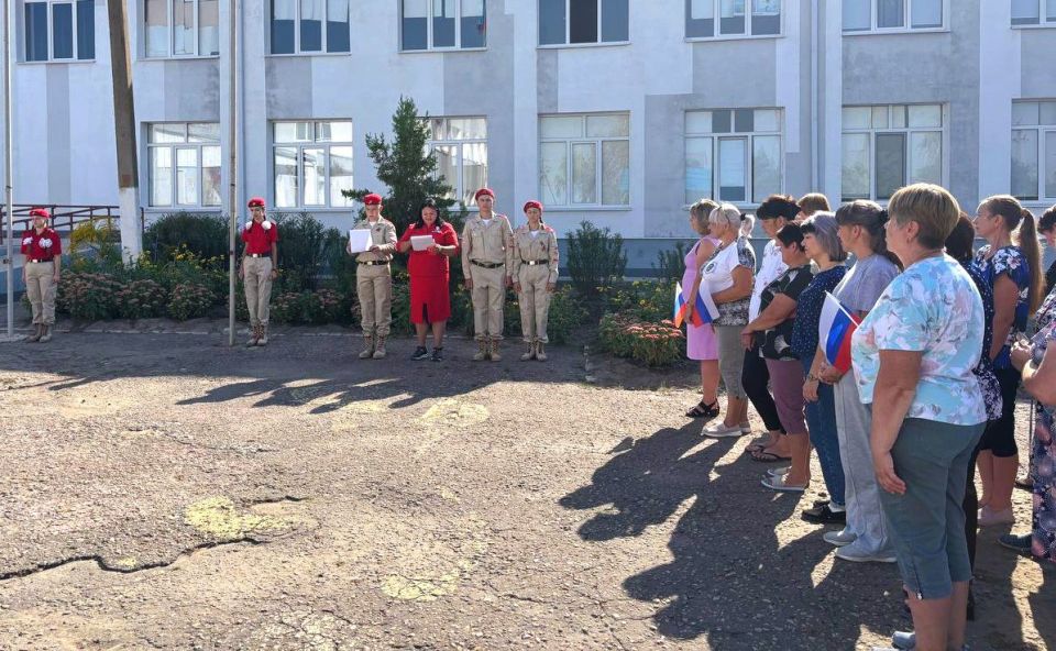 День Российского флага: Единение и гордость за Родину День Российского флага: Единение и гордость за Родину