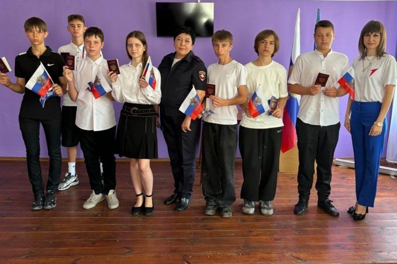 Мероприятие «Мы – граждане России» провели на базе СЦДЮТ «Мечта» Мероприятие «Мы – граждане России» провели на базе СЦДЮТ «Мечта»