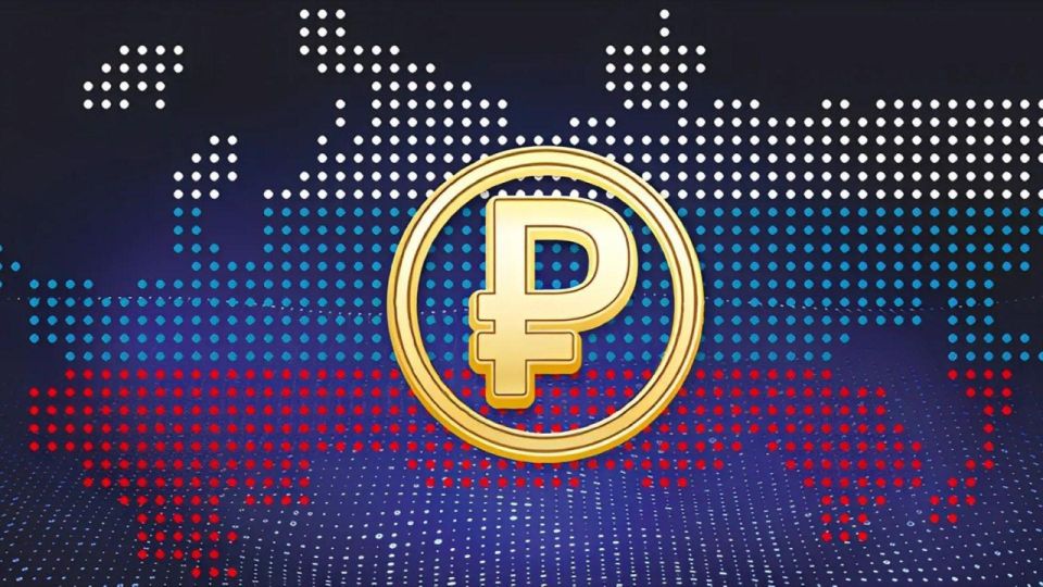 Федеральное казначейство сможет проводить операции с цифровым рублем