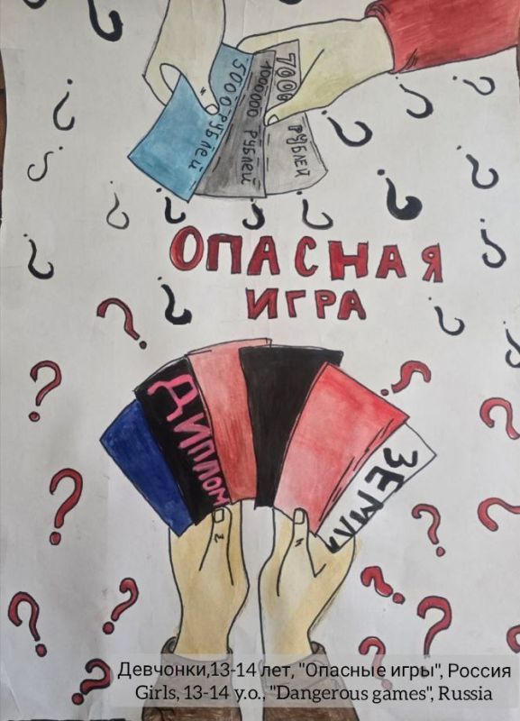 Вместе против коррупции. Педагоги и обучающиеся Ясеновской гимназии им. Ю.В.Стеценко приняли участие в Международном молодёжном конкурсе социальной антикоррупционной рекламы "Вместе против коррупции" Вместе против коррупции. Педагоги и обучающиеся Ясеновской гимназии им. Ю.В.Стеценко приняли участие в Международном молодёжном конкурсе социальной антикоррупционной рекламы "Вместе против коррупции"