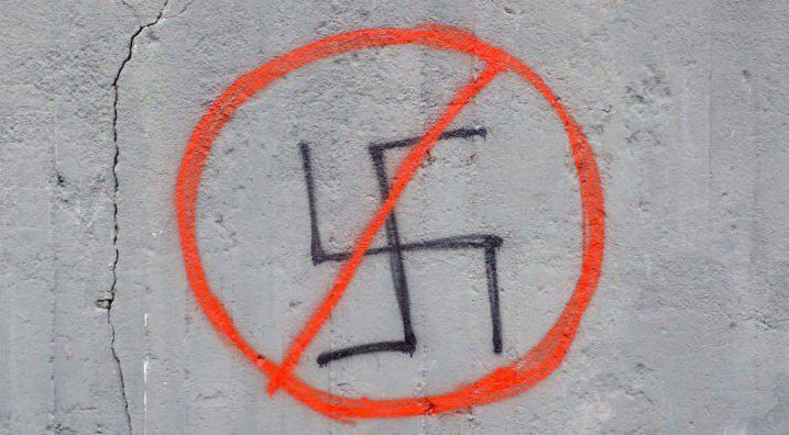 Закон против граффити и надписей Закон против граффити и надписей