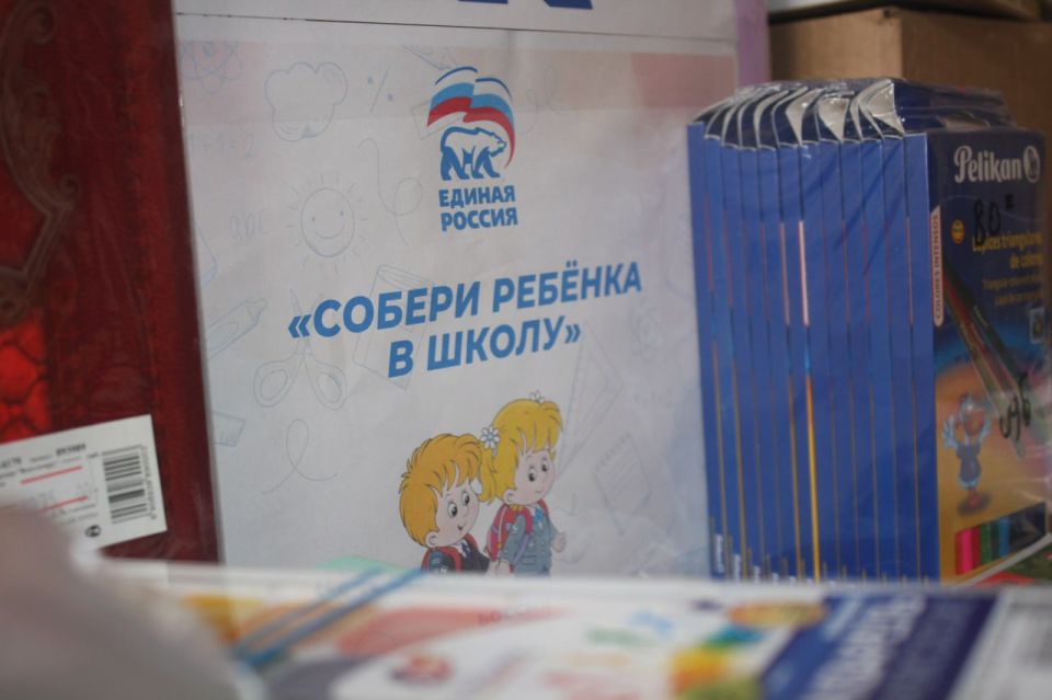 Правоохранители прифронтового Лисичанска приняли участие в акции к началу нового учебного года Правоохранители прифронтового Лисичанска приняли участие в акции к началу нового учебного года
