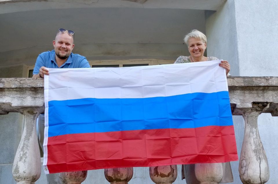 Государственный флаг России! Государственный флаг России!