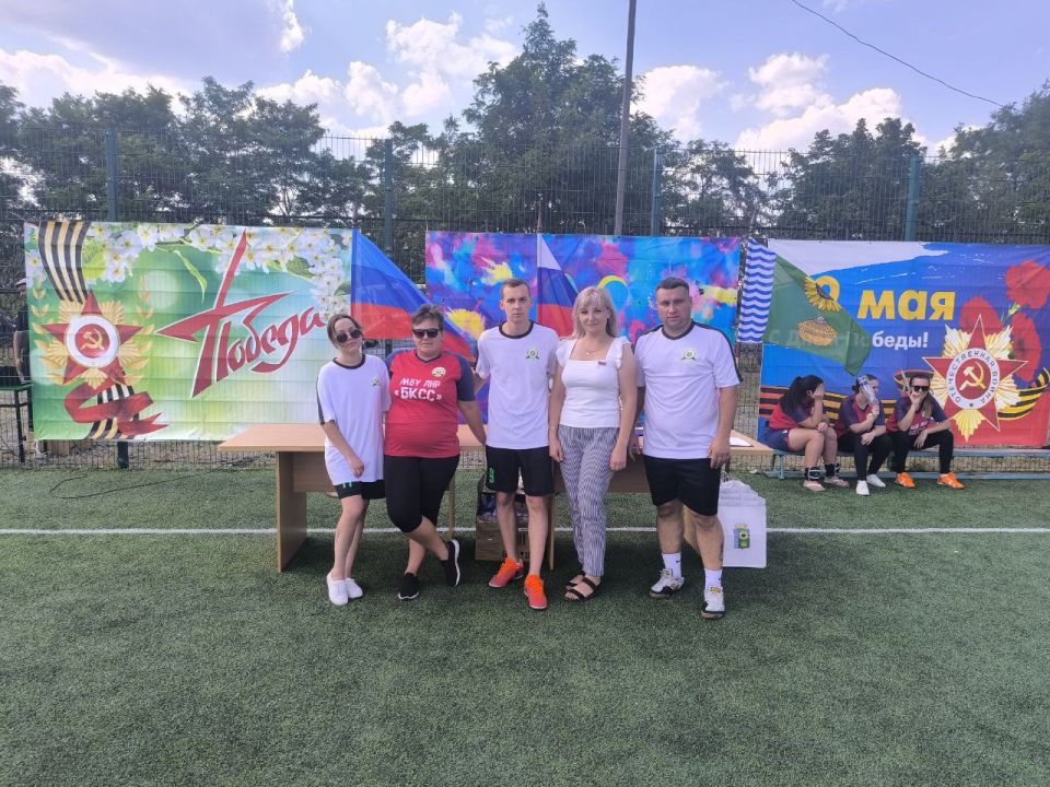 День Государственного флага Российской Федерации в ЛНР