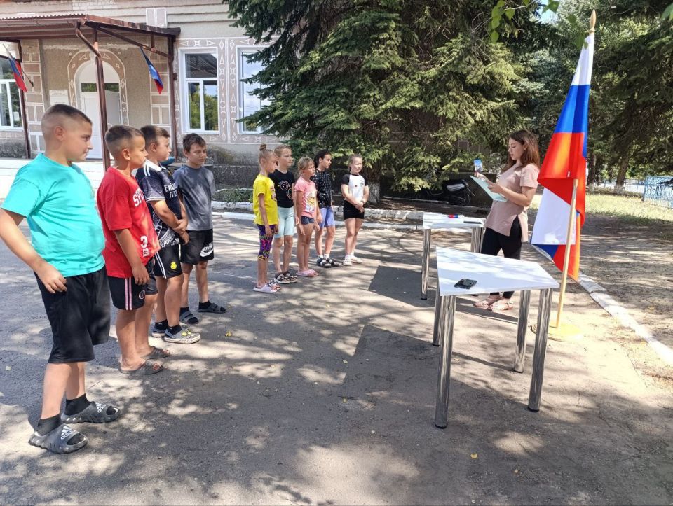 С Днём Государственного флага Российской Федерации! С Днём Государственного флага Российской Федерации!