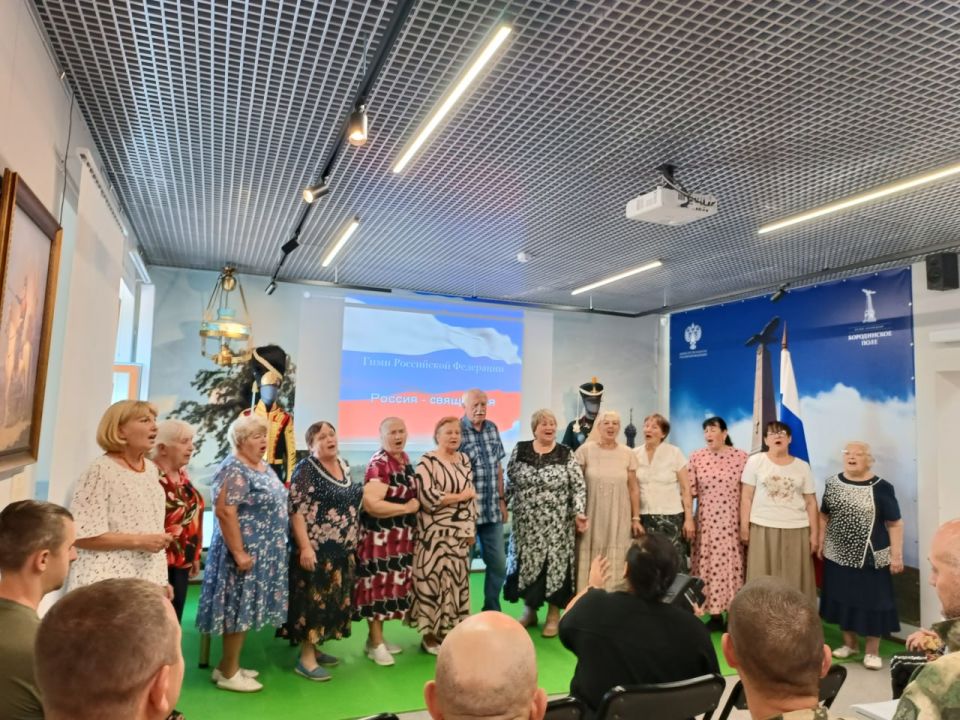 Центр общения старшего поколения совместно Союзом ветеранов Станично-Луганского района в музее Донского казачества отпраздновали День Государственного флага Российской Федерации «Великий флаг, Российский флаг» Центр общения старшего поколения совместно Союзом ветеранов Станично-Луганского района в музее Донского казачества отпраздновали День Государственного флага Российской Федерации «Великий флаг, Российский флаг»