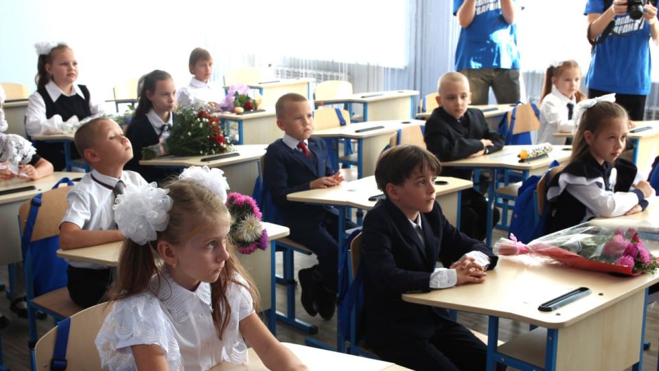 Народная программа «Единой России» – чёткий план действий по развитию страны Народная программа «Единой России» – чёткий план действий по развитию страны