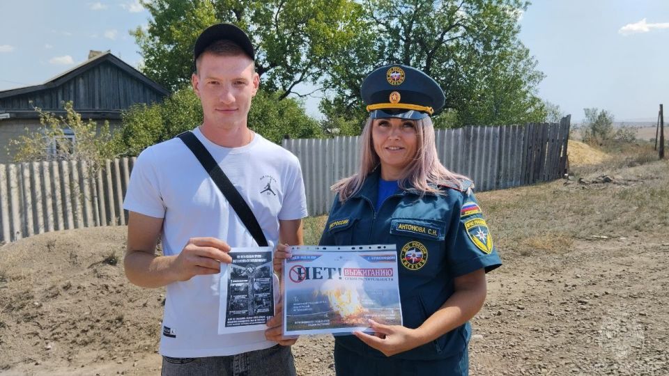 Профилактические рейды МЧС: инспекторы напомнили краснодонцам о правилах пожарной безопасности Профилактические рейды МЧС: инспекторы напомнили краснодонцам о правилах пожарной безопасности