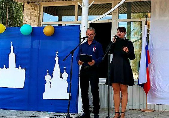 В первичном отделении № 8 с. Новодеркул при поддержке секретаря первичного отделения Владимира Прапирного, прошёл концерт, посвящённый Дню Флага России В первичном отделении № 8 с. Новодеркул при поддержке секретаря первичного отделения Владимира Прапирного, прошёл концерт, посвящённый Дню Флага России