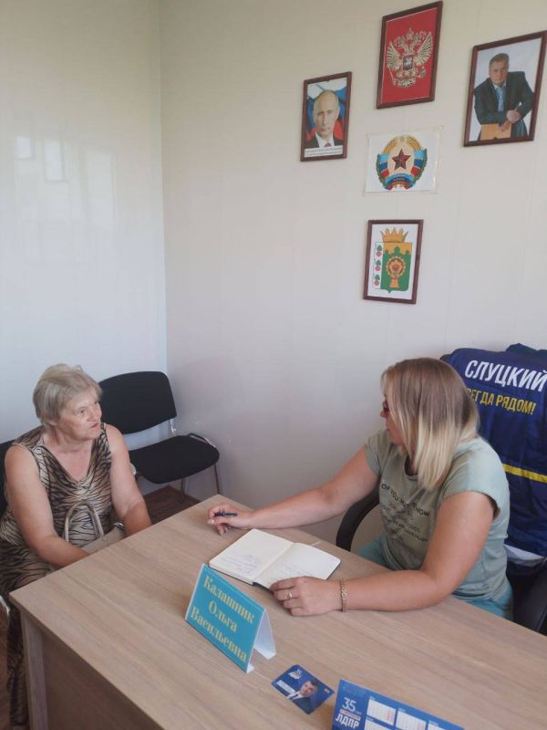 ПРИЁМ ГРАЖДАН В ТРОИЦКЕ. В Троицке прошёл приём граждан ПРИЁМ ГРАЖДАН В ТРОИЦКЕ. В Троицке прошёл приём граждан