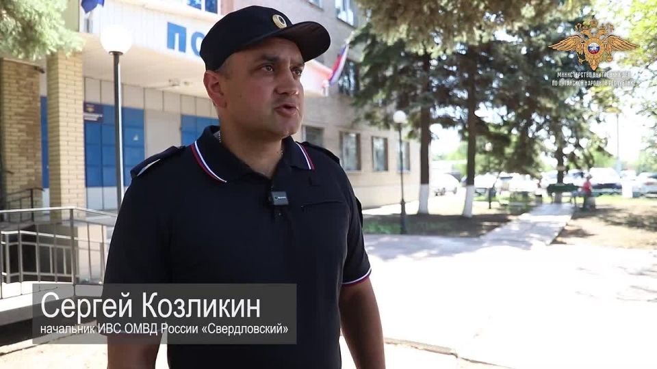 Стражи правопорядка в Луганской Народной Республике защищают закон и ведут непримиримую борьбу с преступностью в непростых условиях