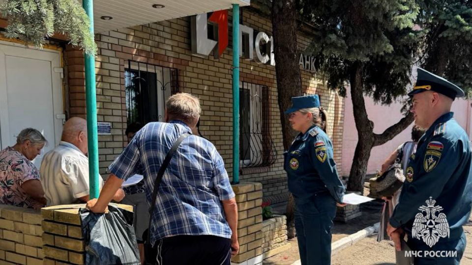 Профилактика пожаров: МЧС России напоминает о правилах безопасности Профилактика пожаров: МЧС России напоминает о правилах безопасности
