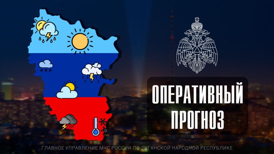С ДОБРЫМ УТРОМ, НОВОПСКОВСКИЙ ОКРУГ! С ДОБРЫМ УТРОМ, НОВОПСКОВСКИЙ ОКРУГ!