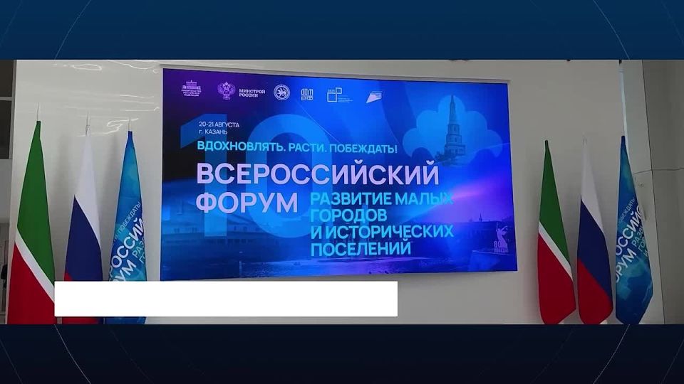 Работа Правительства. Главные события и решения недели – в дайджесте: