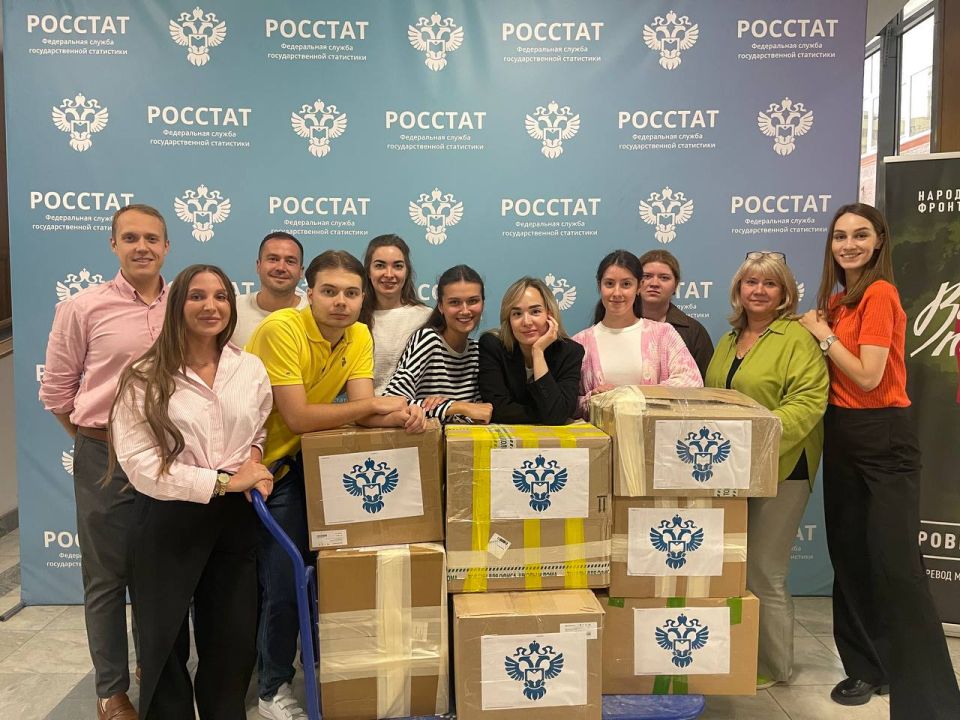 Росстат собрал детей в школу Росстат собрал детей в школу