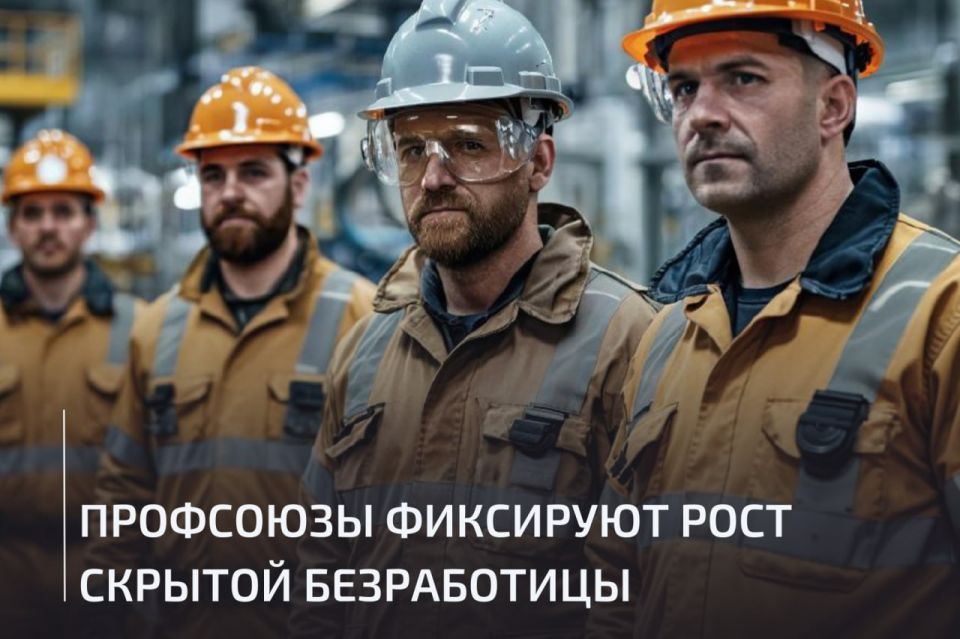 Как сработала техническая инспекция труда профсоюзов страны за год - #инфографика "Солидарности" Как сработала техническая инспекция труда профсоюзов страны за год - #инфографика "Солидарности"