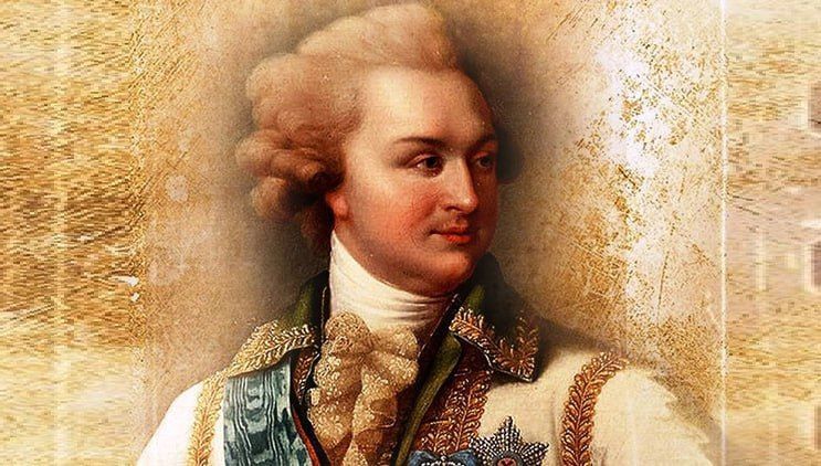 Константин Бутримов: 24 АВГУСТА - ДЕНЬ В ИСТОРИИ РОССИИ Константин Бутримов: 24 АВГУСТА - ДЕНЬ В ИСТОРИИ РОССИИ