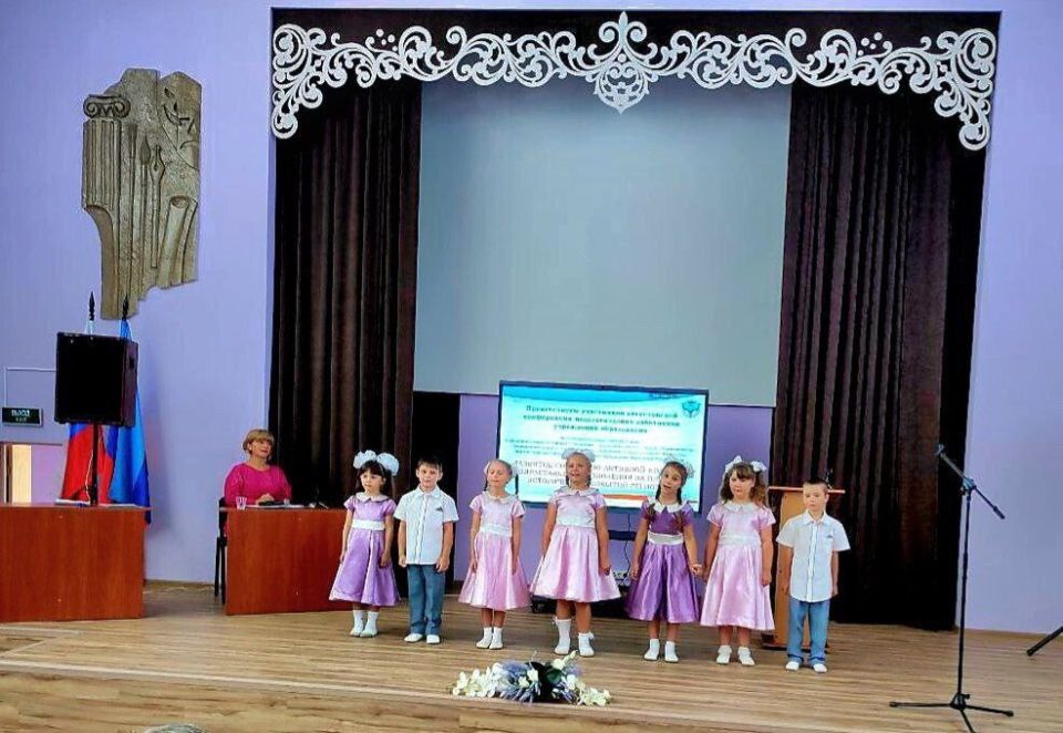 Председатель Совета городского округа города Брянки Наталья Волошина приняла участие в Августовской педагогической конференции Председатель Совета городского округа города Брянки Наталья Волошина приняла участие в Августовской педагогической конференции