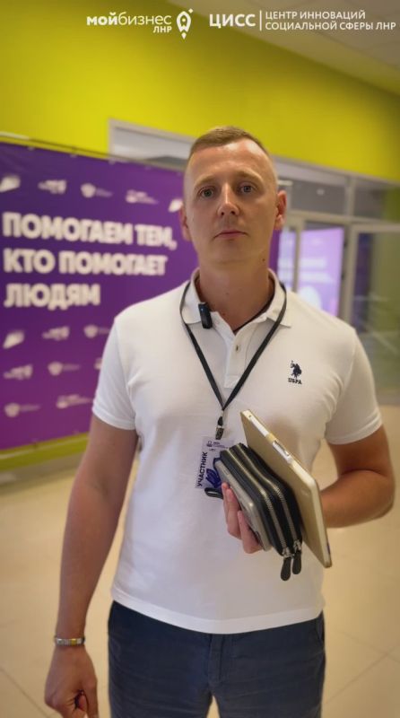 Экологические идеи и забота о животных: Илья Чучукало в блице от ЦИСС