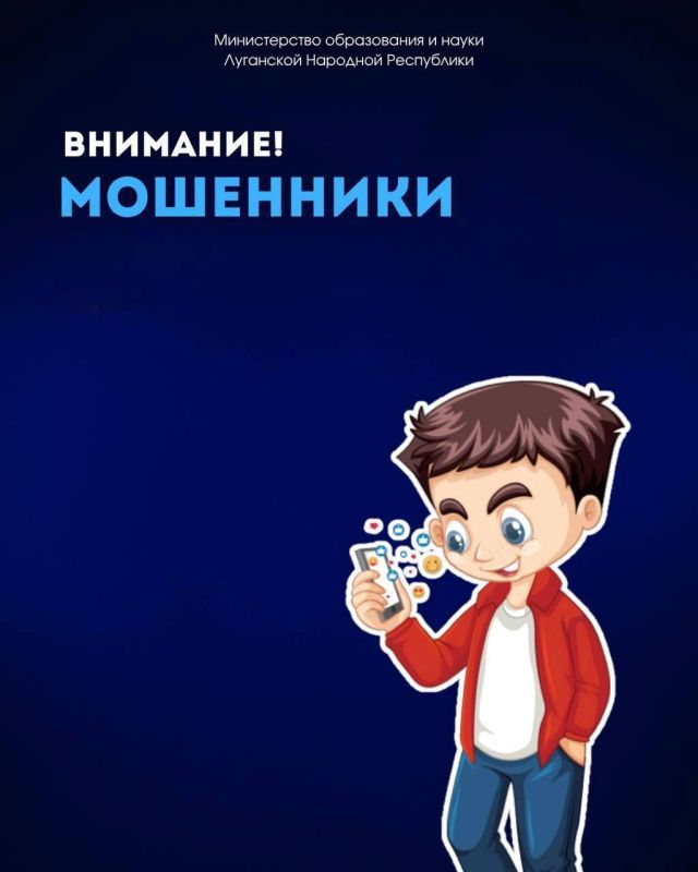 По сообщению диспетчера Кировского участка Алчевского управления ГУП ЛНР "Лугансквода" 25.08.2025 в вечернее время планируется подача воды в г.Кировск, с. Березовское По сообщению диспетчера Кировского участка Алчевского управления ГУП ЛНР "Лугансквода" 25.08.2025 в вечернее время планируется подача воды в г.Кировск, с. Березовское