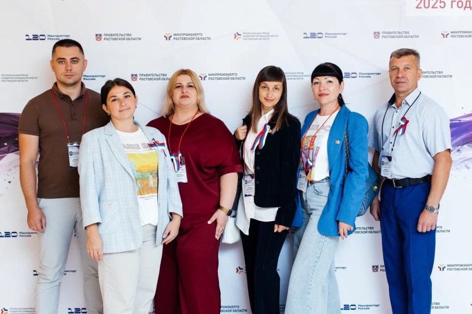 По итогам Федпрактики в Ростове-на-Дону предприятия Луганщины заключили ряд соглашений с компаниями регионов ЮФО и исторических территорий По итогам Федпрактики в Ростове-на-Дону предприятия Луганщины заключили ряд соглашений с компаниями регионов ЮФО и исторических территорий