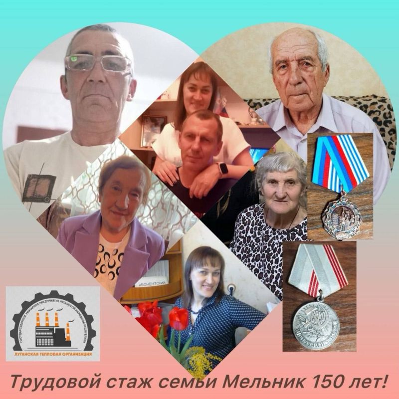 В ЛНР подвели итоги фотоконкурса «Человек труда» В ЛНР подвели итоги фотоконкурса «Человек труда»