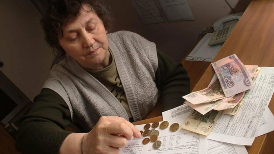 Памятка населению по противодействию коррупции Памятка населению по противодействию коррупции
