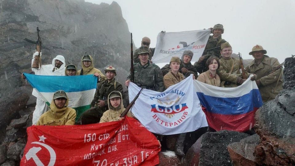 «Заоблачный фронт» подошёл к своему завершению на Эльбрусе «Заоблачный фронт» подошёл к своему завершению на Эльбрусе