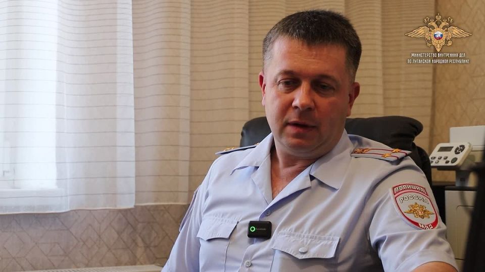 Стражи правопорядка в Луганской Народной Республике защищают закон и ведут непримиримую борьбу с преступностью в непростых условиях