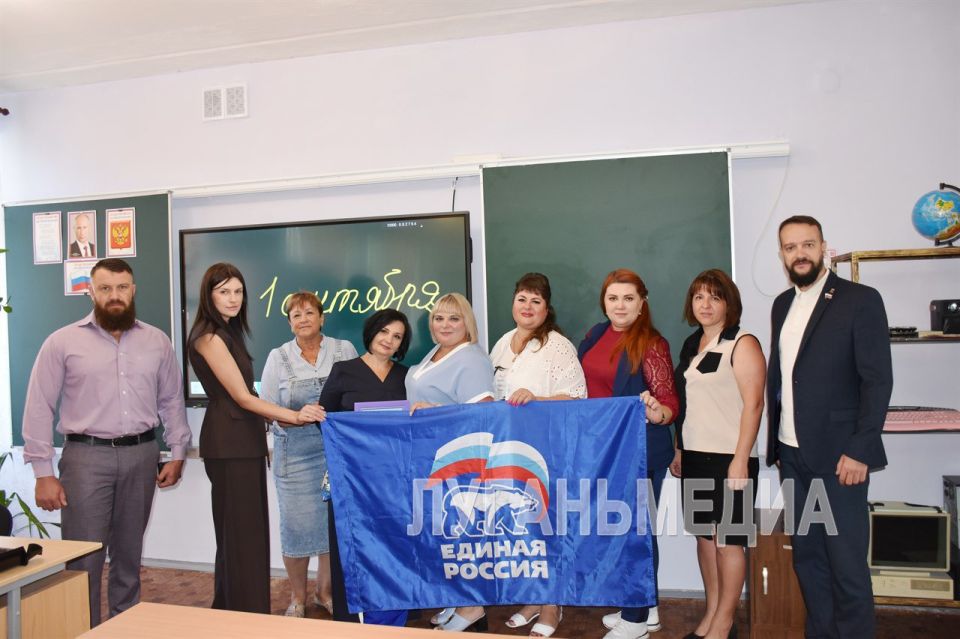В Краснолучском городском округе прошла приемка учебных учреждений к приближающемуся учебному году В Краснолучском городском округе прошла приемка учебных учреждений к приближающемуся учебному году