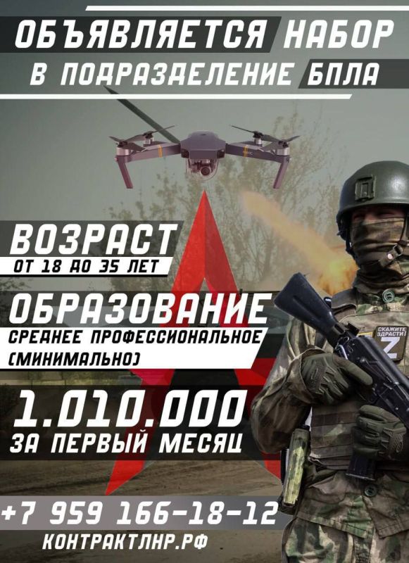 По вопросам прохождения военной службы по контракту обращайтесь в военный комиссариат Меловского муниципального округапо адресу: пгт Меловое, ул. Луначарского, 73 По вопросам прохождения военной службы по контракту обращайтесь в военный комиссариат Меловского муниципального округапо адресу: пгт Меловое, ул. Луначарского, 73
