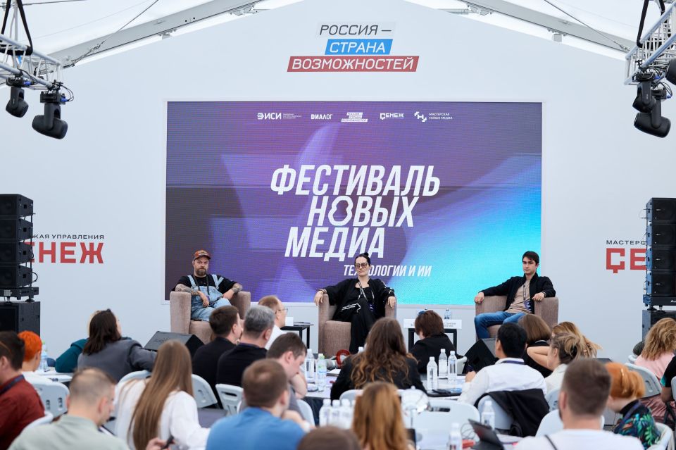 «Медийщики — это не мягкая, а умная сила, которая способна много чего изменить «Медийщики — это не мягкая, а умная сила, которая способна много чего изменить