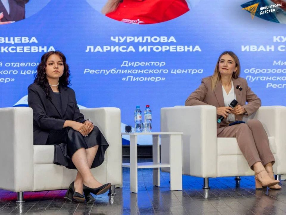 Новые вызовы — новые решения Новые вызовы — новые решения