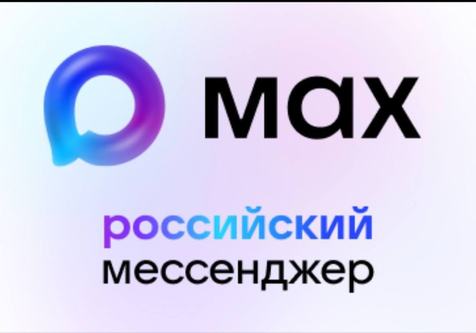 Военная служба по контракту — сделай СВОй правильный выбор! Военная служба по контракту — сделай СВОй правильный выбор!