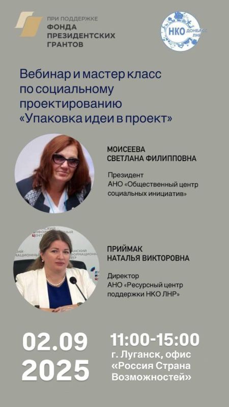 Восстановление утраченных или сгоревших документов на недвижимость Восстановление утраченных или сгоревших документов на недвижимость