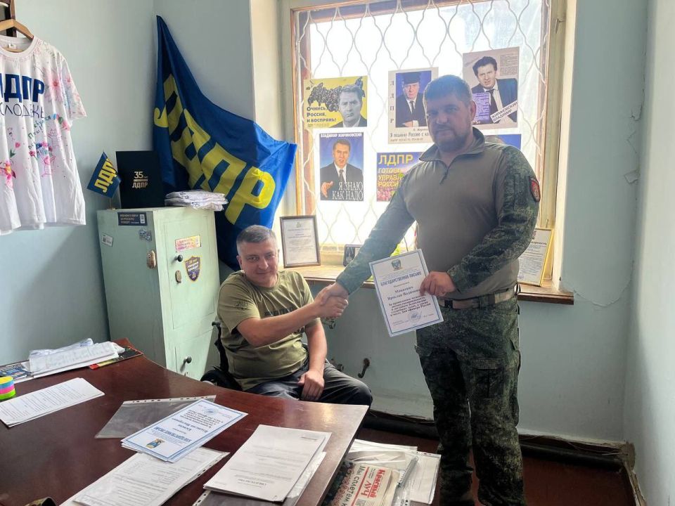 ПОЗДРАВЛЕНИЕ С ДНЁМ ОФИЦЕРА В КРАСНОМ ЛУЧЕ ПОЗДРАВЛЕНИЕ С ДНЁМ ОФИЦЕРА В КРАСНОМ ЛУЧЕ