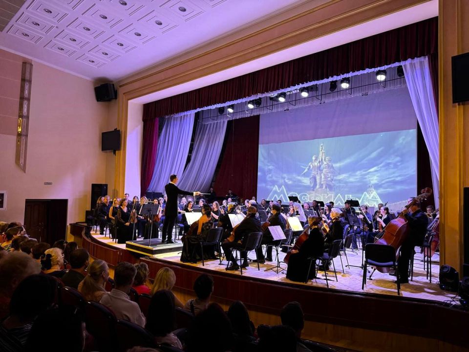 В Луганской академической филармонии прошла концертная программа «Мосфильм. Золотая коллекция» В Луганской академической филармонии прошла концертная программа «Мосфильм. Золотая коллекция»