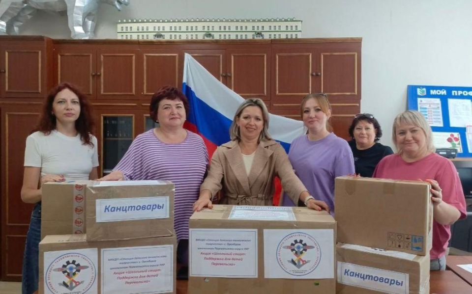 Оренбуржцы собрали канцтовары для перевальских школьников Оренбуржцы собрали канцтовары для перевальских школьников