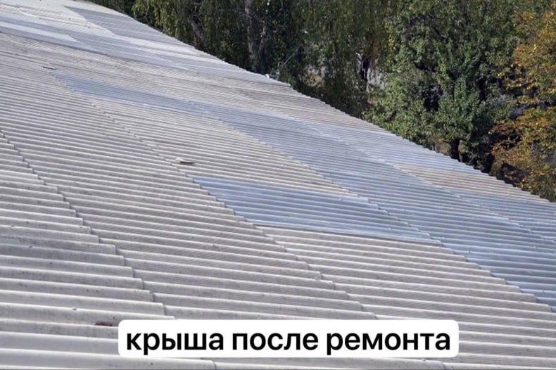 Хакасия восстановила кровлю Свердловской поликлиники после шторма Хакасия восстановила кровлю Свердловской поликлиники после шторма