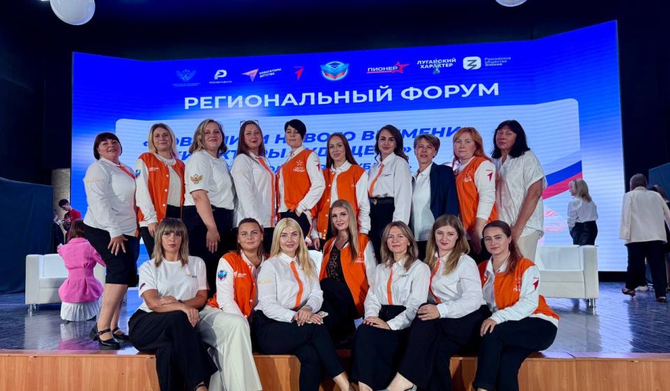 Андрей Рубанцов: Сегодня советники города Ровеньки побывали на региональном форуме «Советники нового времени: архитекторы будущего» Андрей Рубанцов: Сегодня советники города Ровеньки побывали на региональном форуме «Советники нового времени: архитекторы будущего»