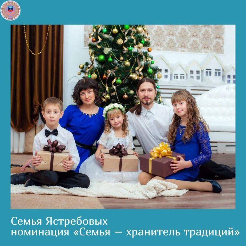 Семья Ястребовых из Свердловска стала победителем Всероссийского конкурса «Семья года»
