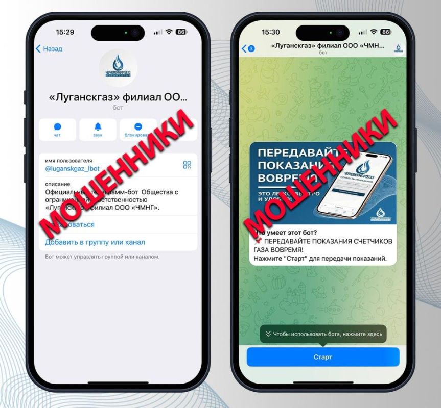 Орловец поздравил жителей Троицкого муниципального округа с Днем флага Орловец поздравил жителей Троицкого муниципального округа с Днем флага