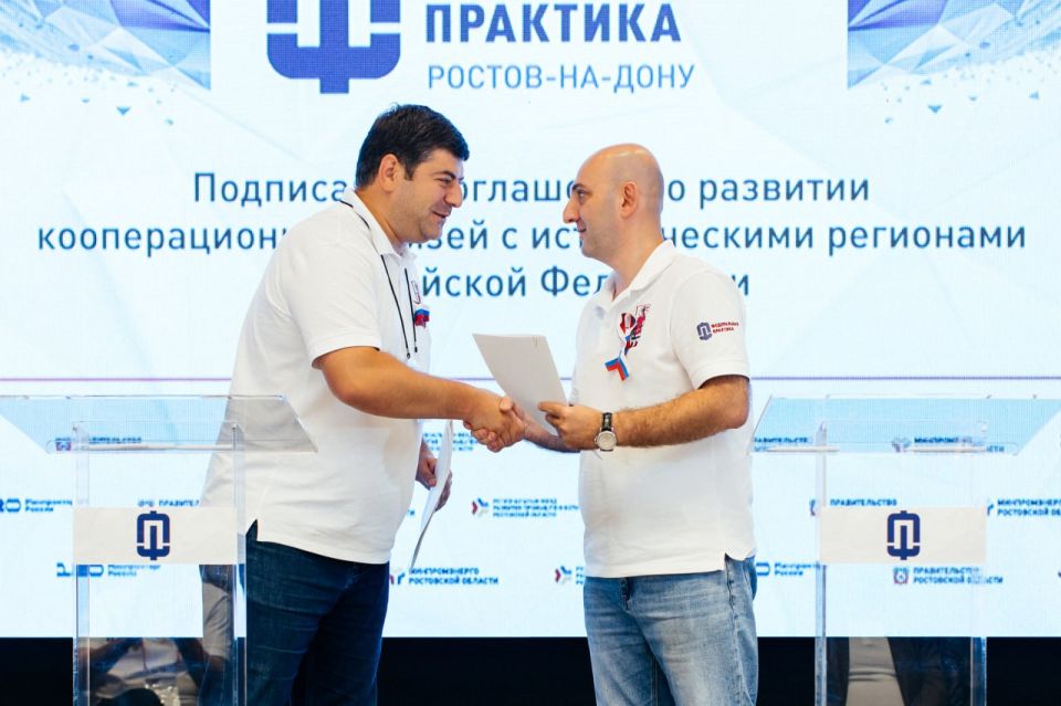 Сергей Аксёнов: Соглашения о развитии кооперационных связей заключены между Минпромторгом Республики Крым и аналогичными министерствами Запорожской области, ДНР и ЛНР в ходе двухдневной стажировки в Ростове-на-Дону в рамках...